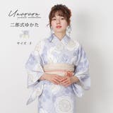 浴衣 二部式 女性浴衣 | Ainokajitsu | 詳細画像1 