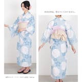 浴衣 二部式 女性浴衣 | Ainokajitsu | 詳細画像2 