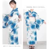 子供浴衣 単品 ジュニア | Ainokajitsu | 詳細画像2