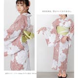子供浴衣 単品 ジュニア | Ainokajitsu | 詳細画像2