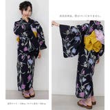 子供浴衣 単品 ジュニア | Ainokajitsu | 詳細画像2