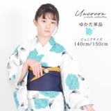 子供浴衣 単品 ジュニア | Ainokajitsu | 詳細画像1 