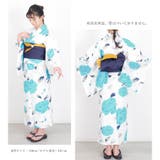 子供浴衣 単品 ジュニア | Ainokajitsu | 詳細画像2 