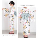 子供浴衣 単品 ジュニア | Ainokajitsu | 詳細画像2