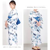 子供浴衣 単品 ジュニア | Ainokajitsu | 詳細画像2