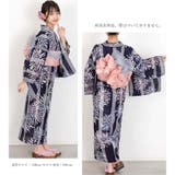 子供浴衣 単品 ジュニア | Ainokajitsu | 詳細画像2 