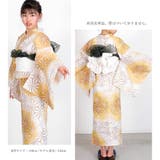 子供浴衣 単品 ジュニア | Ainokajitsu | 詳細画像2
