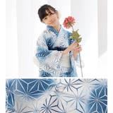 子供浴衣 単品 ジュニア | Ainokajitsu | 詳細画像5