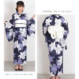 子供浴衣 単品 ジュニア | Ainokajitsu | 詳細画像2 