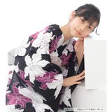 子供浴衣 単品 ジュニア | Ainokajitsu | 詳細画像3
