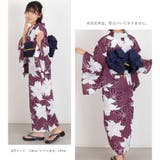 子供浴衣 単品 ジュニア | Ainokajitsu | 詳細画像2 
