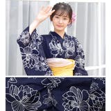 子供浴衣 単品 ジュニア | Ainokajitsu | 詳細画像5