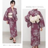 子供浴衣 単品 ジュニア | Ainokajitsu | 詳細画像2 
