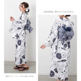 浴衣 レディース 女性浴衣 | Ainokajitsu | 詳細画像2 