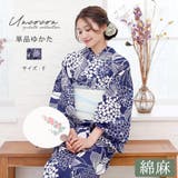 浴衣 レディース 綿麻 | Ainokajitsu | 詳細画像1