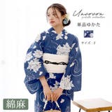 浴衣 レディース 綿麻 | Ainokajitsu | 詳細画像1 