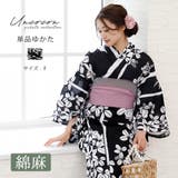 浴衣 レディース 綿麻 | Ainokajitsu | 詳細画像1