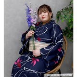 浴衣 大きいサイズ レディース | Ainokajitsu | 詳細画像4 