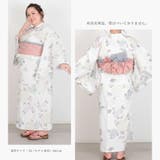 浴衣 大きいサイズ レディース | Ainokajitsu | 詳細画像2