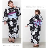 浴衣 大きいサイズ レディース | Ainokajitsu | 詳細画像2