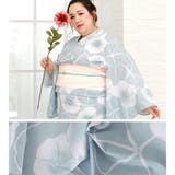浴衣 大きいサイズ レディース | Ainokajitsu | 詳細画像5 