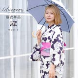 浴衣 レディース 女性浴衣 | Ainokajitsu | 詳細画像1 