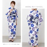 浴衣 レディース 女性浴衣 | Ainokajitsu | 詳細画像2 