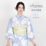 浴衣 レディース 女性浴衣 | Ainokajitsu | 詳細画像1