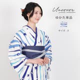 浴衣 レディース 女性浴衣 | Ainokajitsu | 詳細画像1