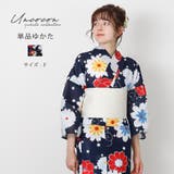 浴衣 レディース 女性浴衣 | Ainokajitsu | 詳細画像1 