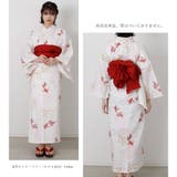 浴衣 二部式 女性浴衣 | Ainokajitsu | 詳細画像2