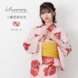 浴衣 二部式 女性浴衣 | Ainokajitsu | 詳細画像1