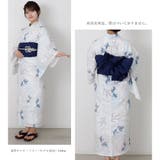 浴衣 二部式 女性浴衣 | Ainokajitsu | 詳細画像2 