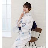 浴衣 二部式 女性浴衣 | Ainokajitsu | 詳細画像4 