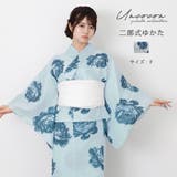 浴衣 二部式 女性浴衣 | Ainokajitsu | 詳細画像1 
