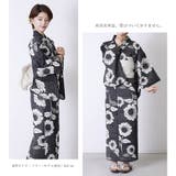 浴衣 単品 綿麻 | Ainokajitsu | 詳細画像2 