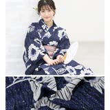 浴衣 単品 大きいサイズ | Ainokajitsu | 詳細画像6 