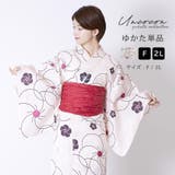 浴衣 単品 大きいサイズ | Ainokajitsu | 詳細画像1