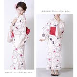 浴衣 単品 大きいサイズ | Ainokajitsu | 詳細画像2