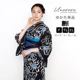 浴衣 レディース 女性浴衣 | Ainokajitsu | 詳細画像1 