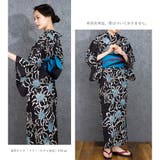 浴衣 レディース 女性浴衣 | Ainokajitsu | 詳細画像2 