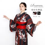 浴衣 レディース 女性浴衣 | Ainokajitsu | 詳細画像1