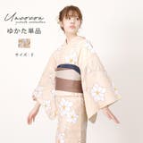 浴衣 レディース 女性浴衣 | Ainokajitsu | 詳細画像1