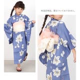 子供浴衣 単品 キッズ | Ainokajitsu | 詳細画像2