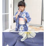 子供浴衣 単品 キッズ | Ainokajitsu | 詳細画像4