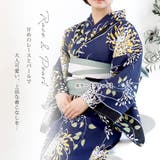 飾り紐 パール レース | Ainokajitsu | 詳細画像2