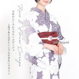 飾り紐 コサージュ 花 | Ainokajitsu | 詳細画像2 