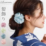 髪飾り 浴衣 花 | Ainokajitsu | 詳細画像1