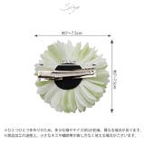 髪飾り 浴衣 花 | Ainokajitsu | 詳細画像7