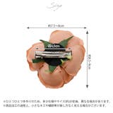 髪飾り 浴衣 花 | Ainokajitsu | 詳細画像6